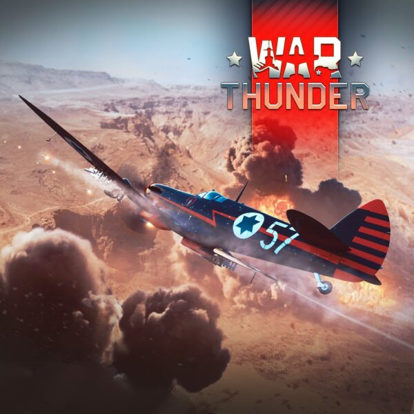 War Thunder - Ezer Weizman’s Black Spitfire Pack