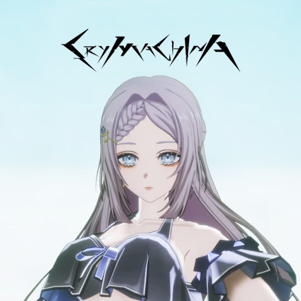CRYMACHINA - Swimsuit - Top of Undine (Ami)