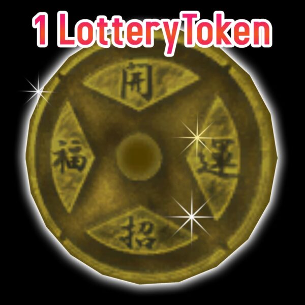 Lottery Token
