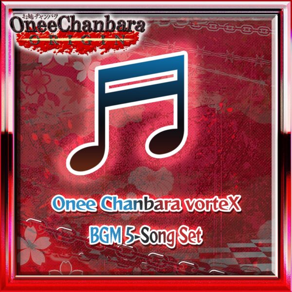 Onee Chanbara vortexX BGM 5 Song Set