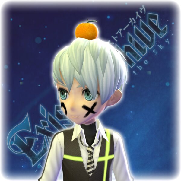 Exist Archive - Kanata's New Year's Costume