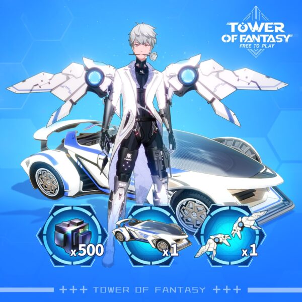 Bluefrost Bloom Pack