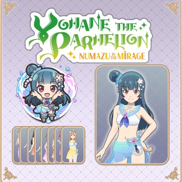 Yohane the Parhelion - NUMAZU in the MIRAGE - Change set "Beach! in  Numazu!!"