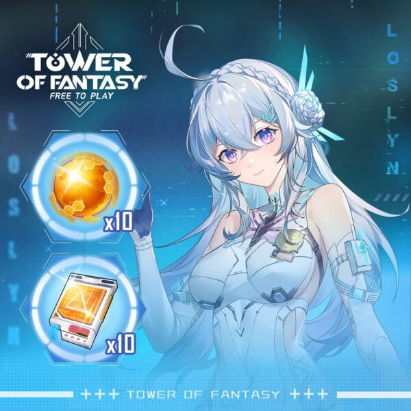 Tower of Fantasy - Gesthos Sector Limited Pack