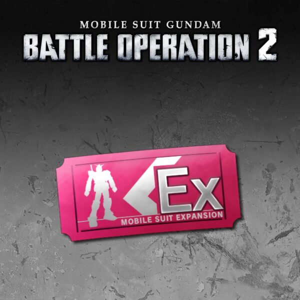 MOBILE SUIT GUNDAM BATTLE OPERATION 2 - Enhancement Ticket x1