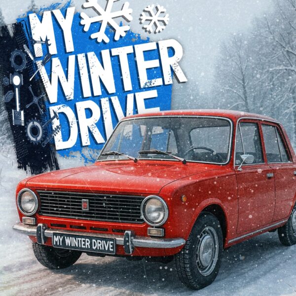 MY WINTER DRIVE