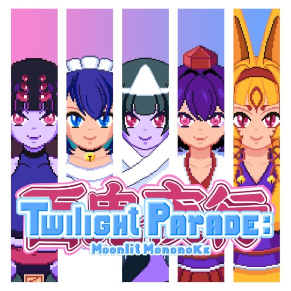 Twilight Parade: Moonlit Mononoke PS4 & PS5