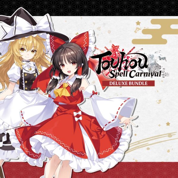 Touhou Spell Carnival Digital Deluxe Edition