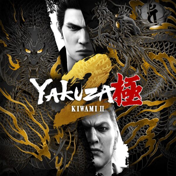 Yakuza Kiwami 2 PS4 & PS5