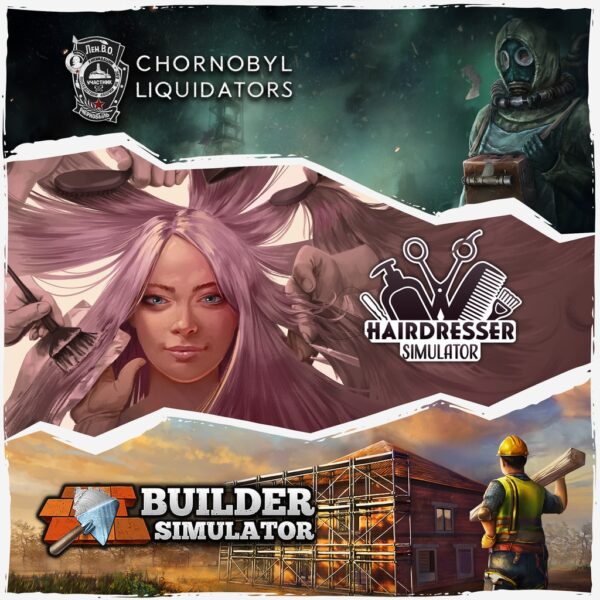 Frozen Way Tri-Bundle